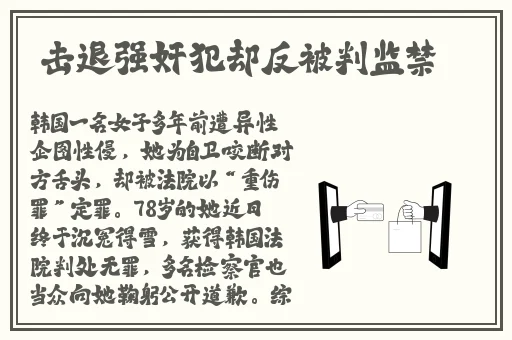 杨紫精品一区二区三区