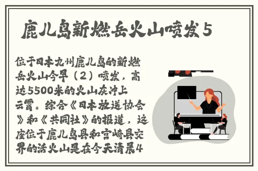 好男人在线社区WWW在线影院视频